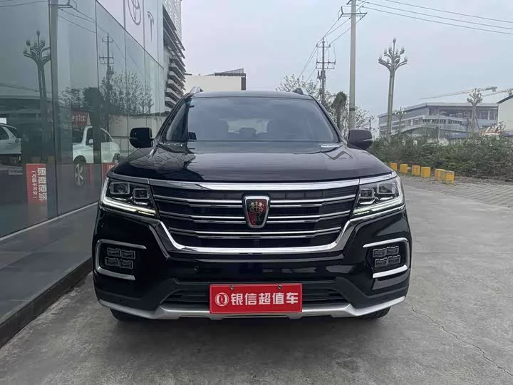 Roewe RX8