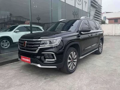 Roewe RX8