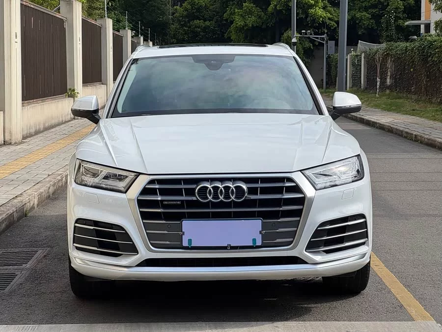 Audi Q5L