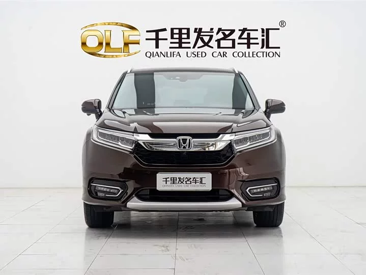Honda Crown Road