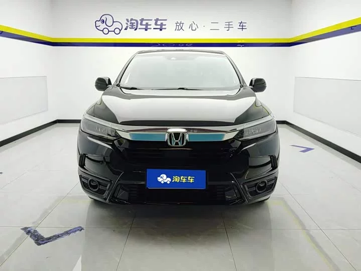 Honda Haoying