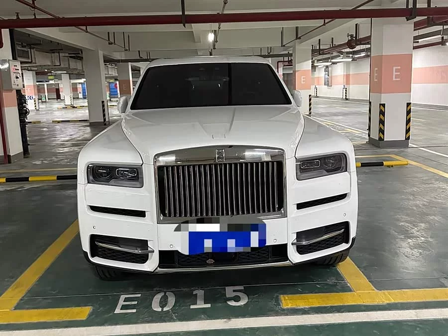 Rolls-Royce Cullinan