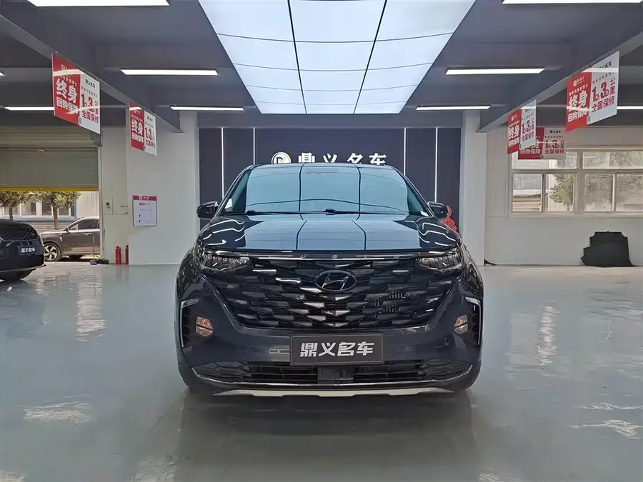Hyundai Custo