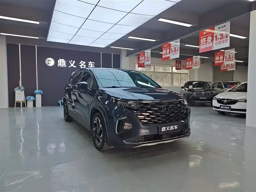 Hyundai Custo