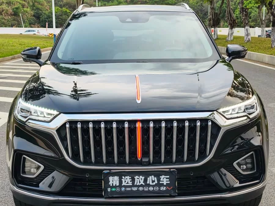 Hongqi HS5