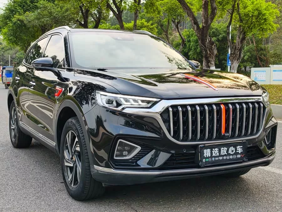 Hongqi HS5