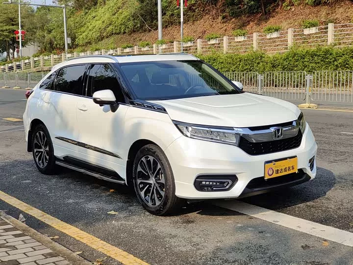 Honda Crown Road