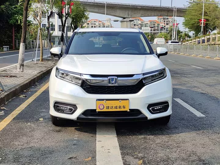 Honda Crown Road
