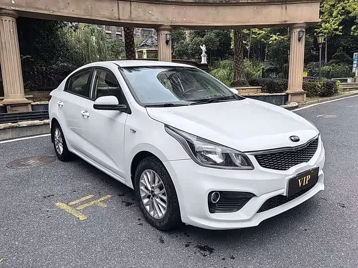 kia K2