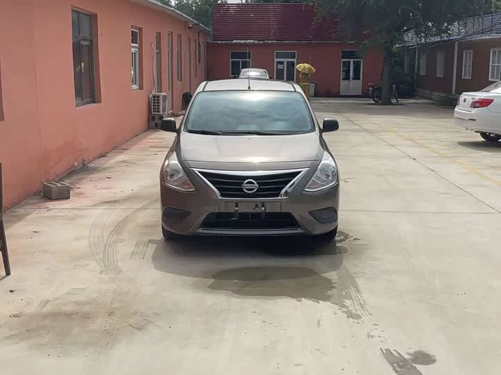 Nissan Sunlight