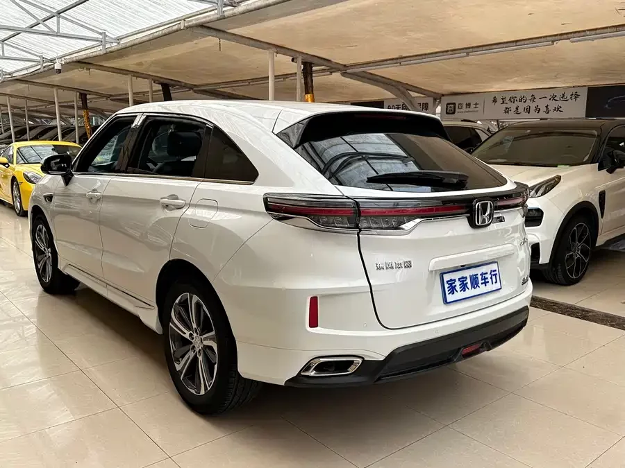 Honda UR-V