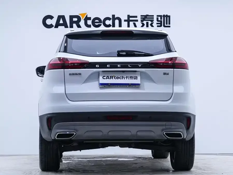 Geely Boyue
