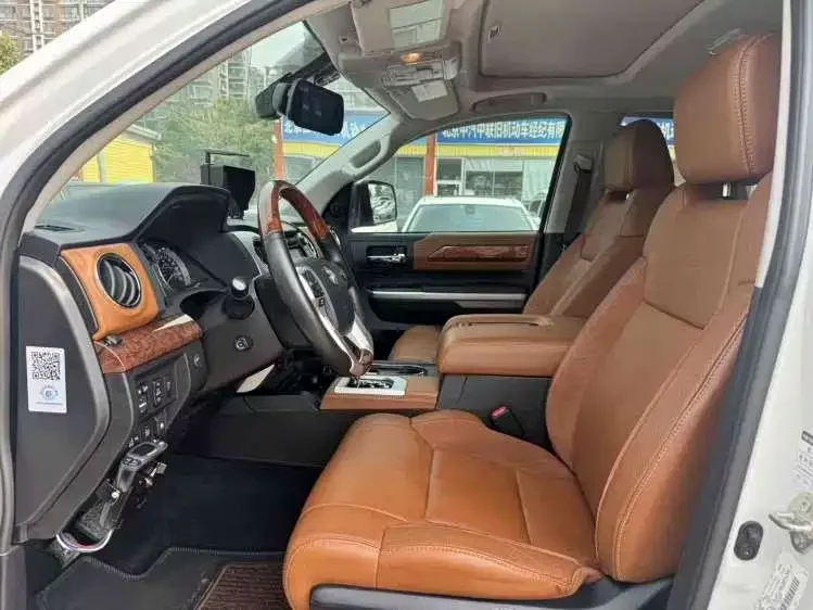 Toyota Tundra