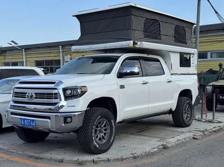 Toyota smooth road