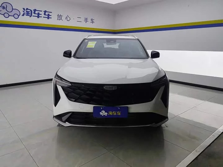Geely Boyue