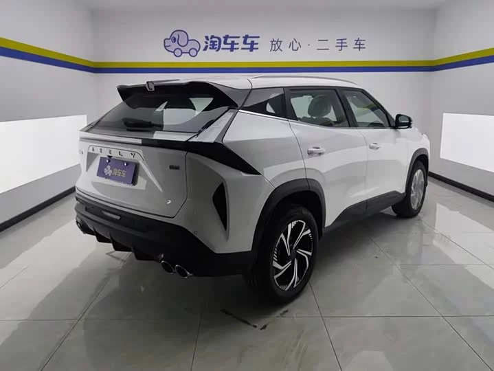 Geely Boyue