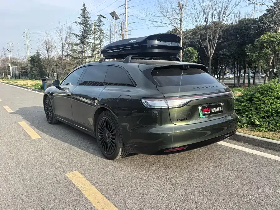 Enjoy World S9T