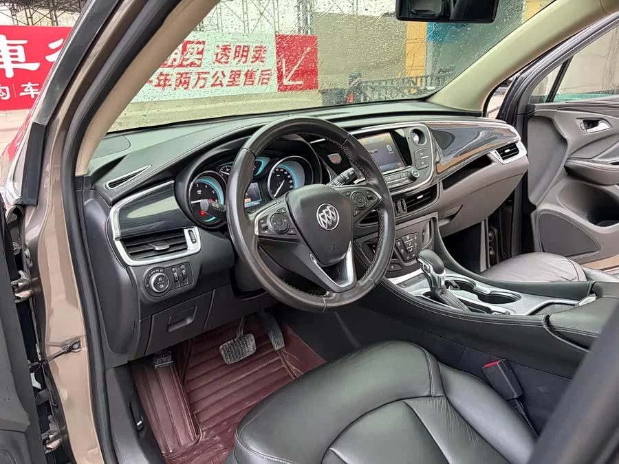 Buick Envision Plus