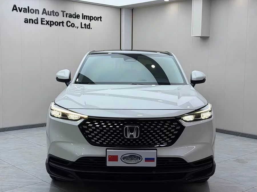 Honda XR-V