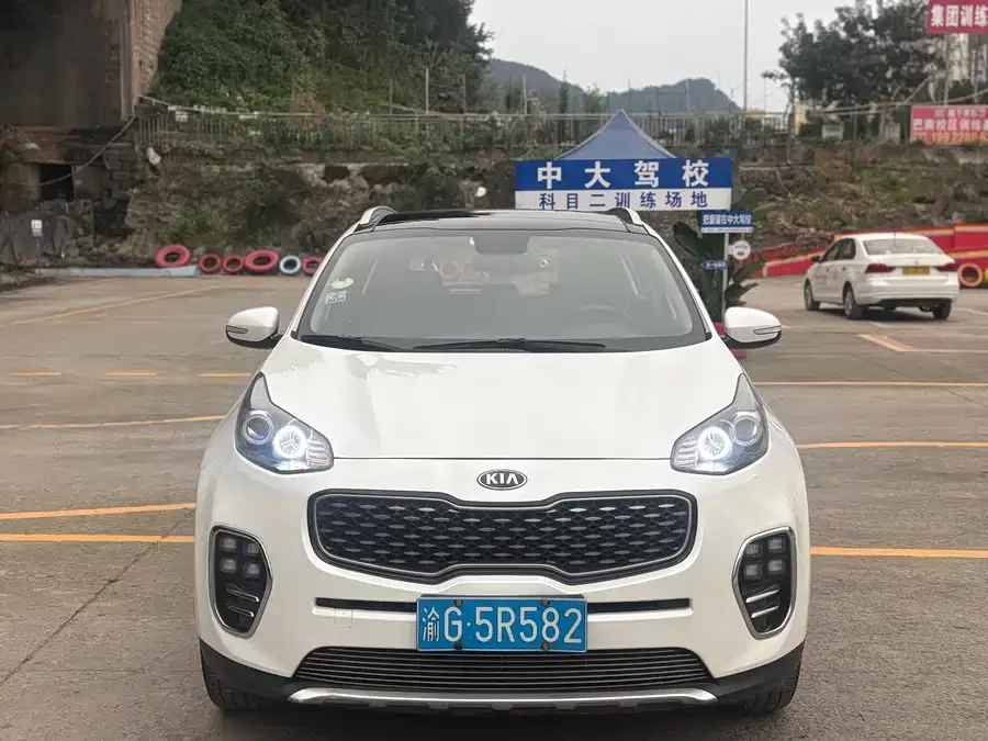 Kia KX5