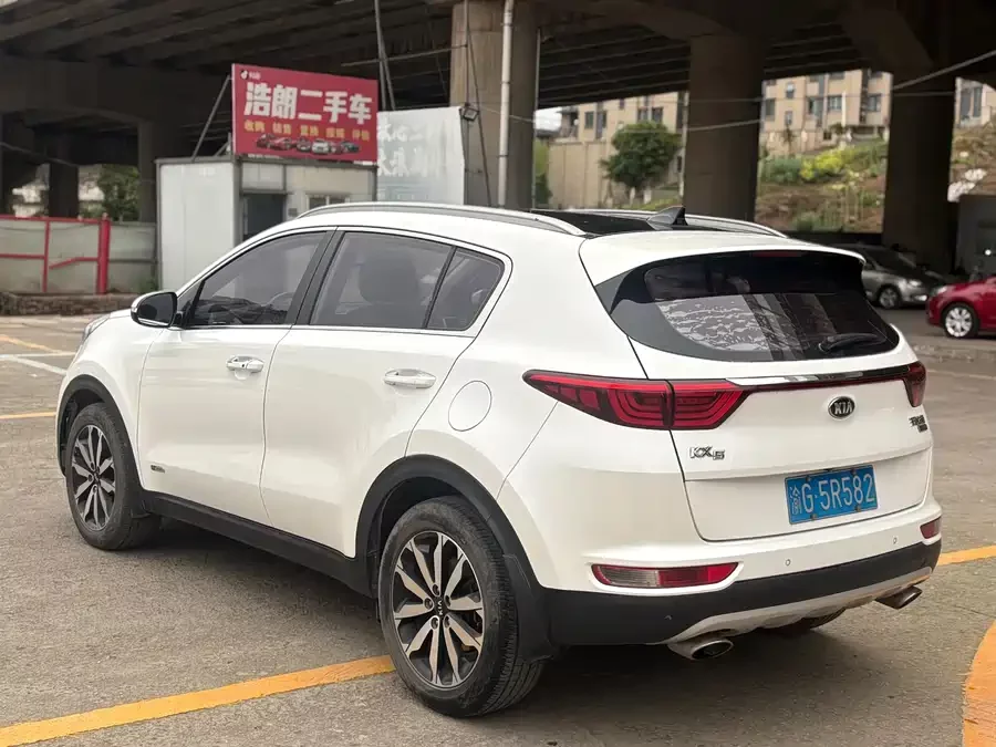 Kia KX5