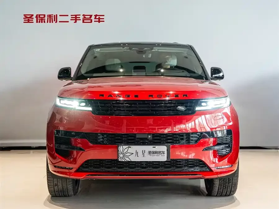 Land Rover Range Rover Sport New Energy