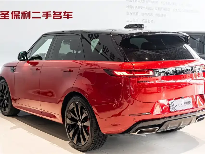 Land Rover Range Rover Sport New Energy