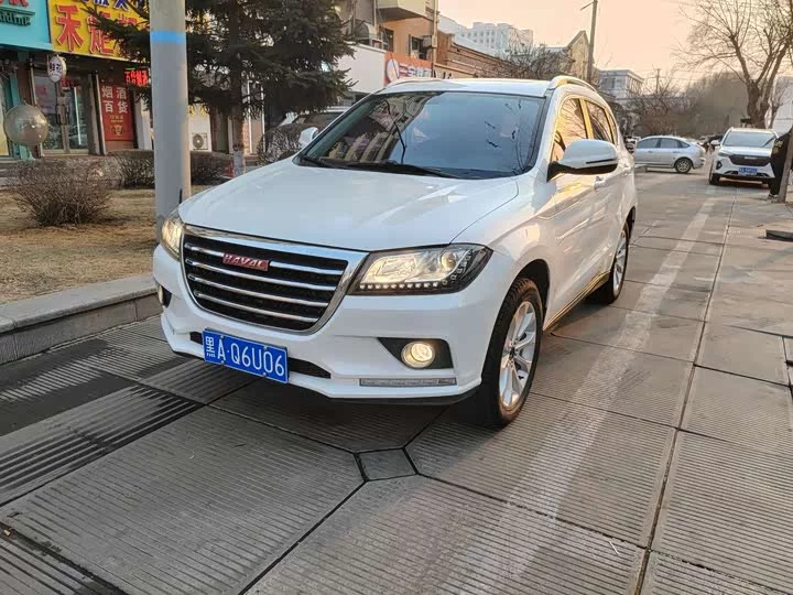 Haval H2