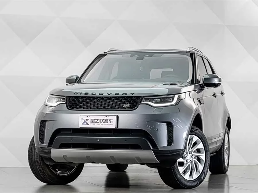 Land Rover finds