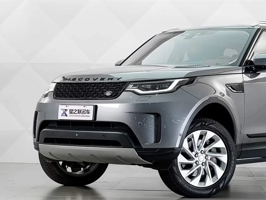 Land Rover finds
