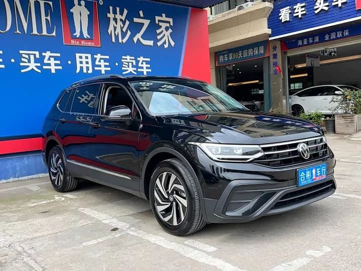 Volkswagen Tiguan L