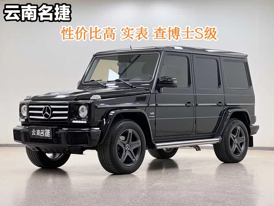 Mercedes Benz G-rated