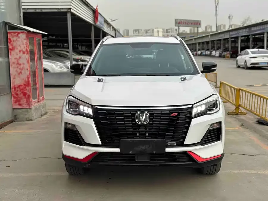 Changan CS75