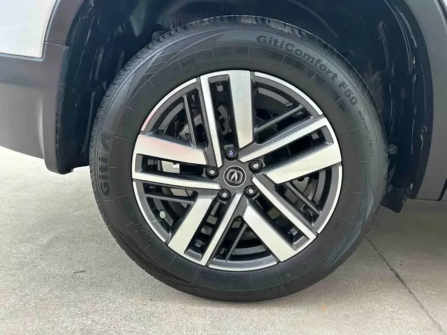 Changan CS75