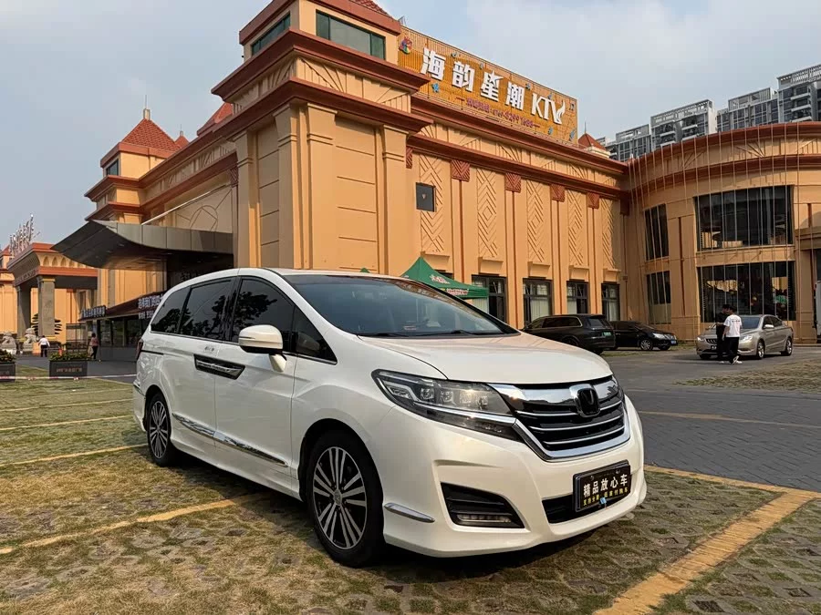 Honda Elysion