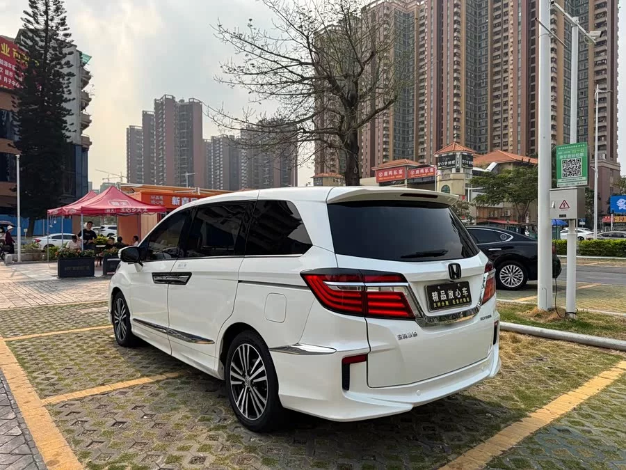 Honda Elysion