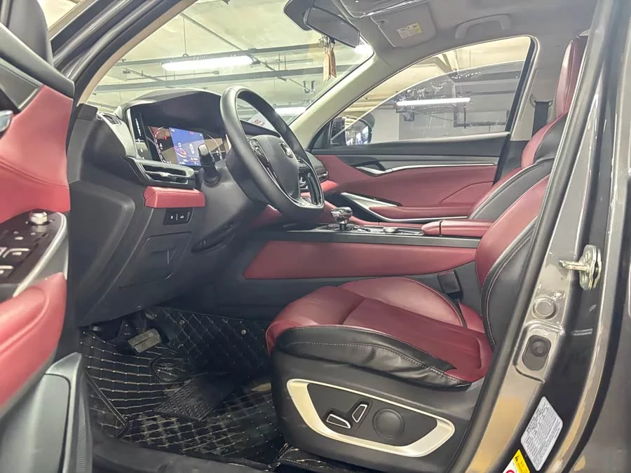 Changan CS75PLUS