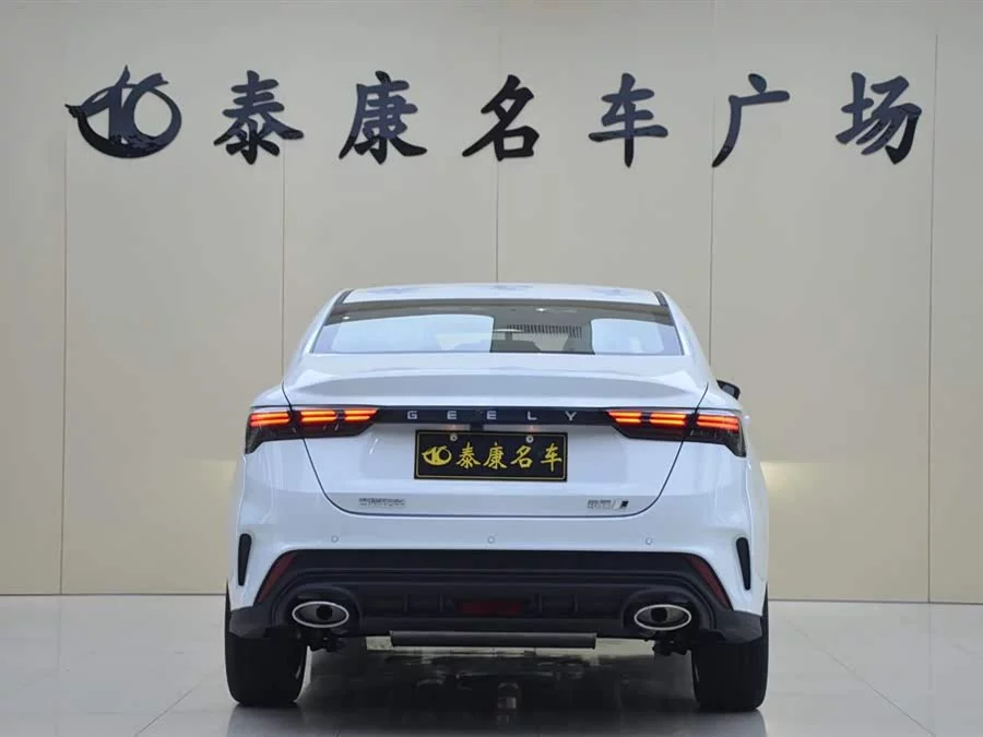 Geely Binrui