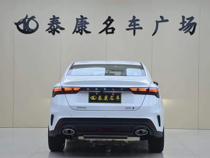 Geely Binrui