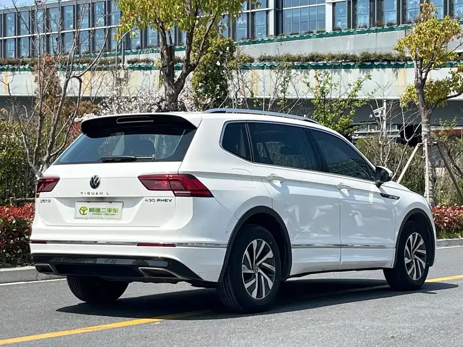 Volkswagen Tiguan L plug-in hybrid