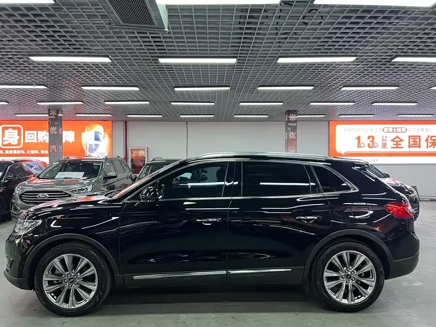 Lincoln MKX
