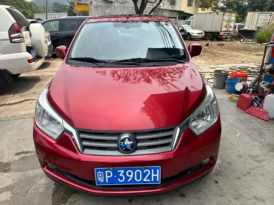 Venucia R50