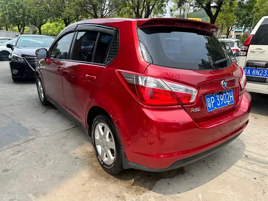 Venucia R50