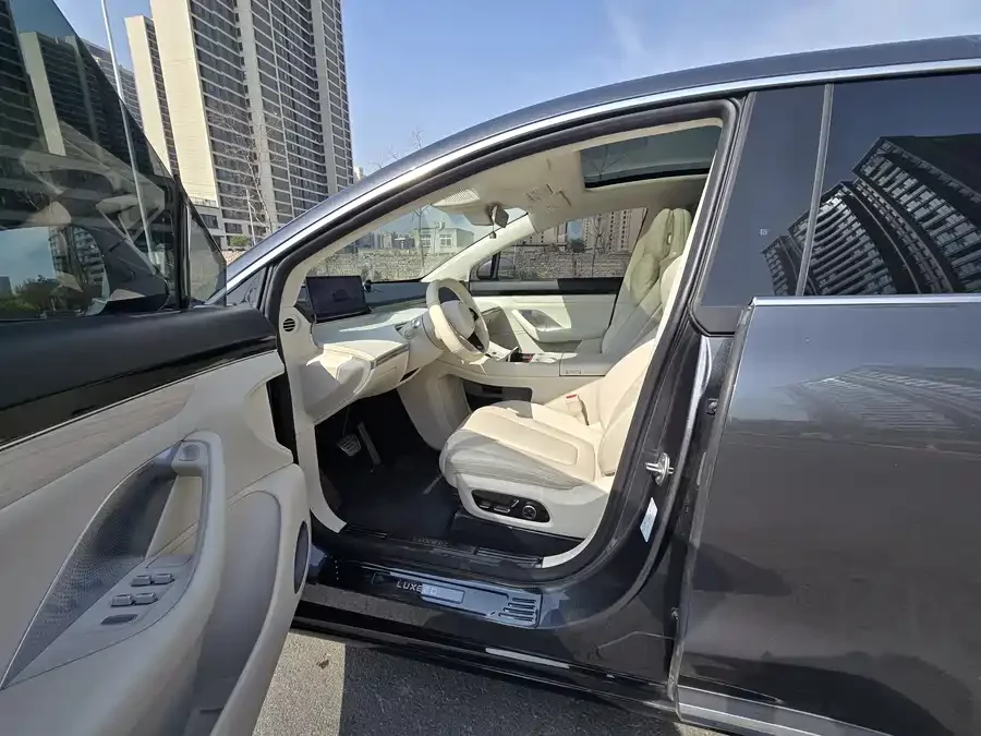 smart world R7
