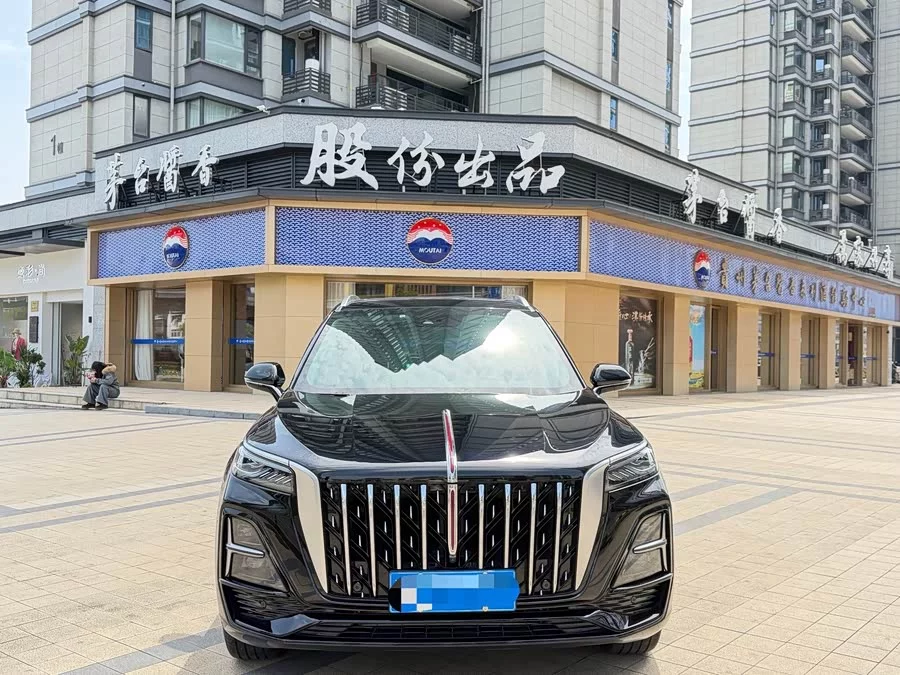 Hongqi HS5