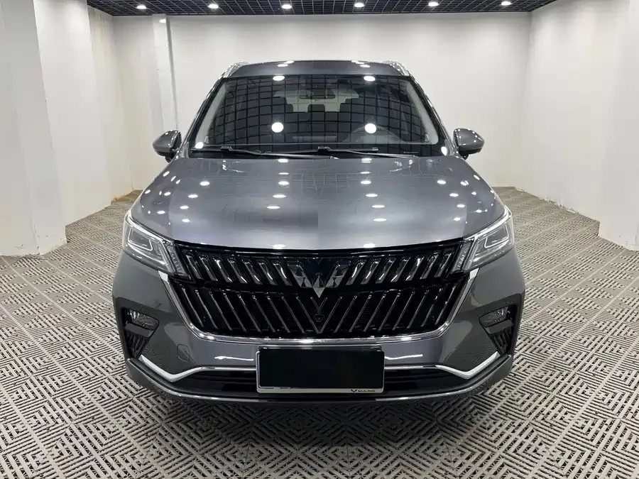 Wuling Jiachen