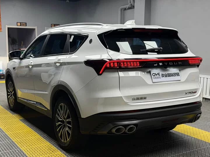 Jetour X70 PLUS