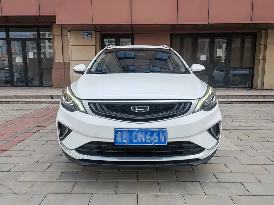 Geely Emgrand GS