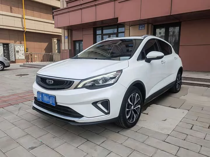 Geely Emgrand GS