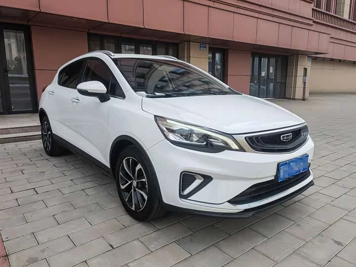 Geely Emgrand GS